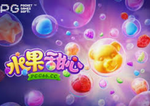 新葡萄(8883·AMG)手机版